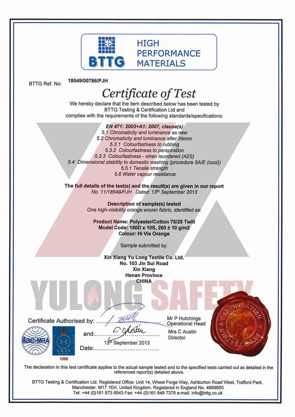 Сертификат по EN 471 повышенной видимости оранжевых ткани