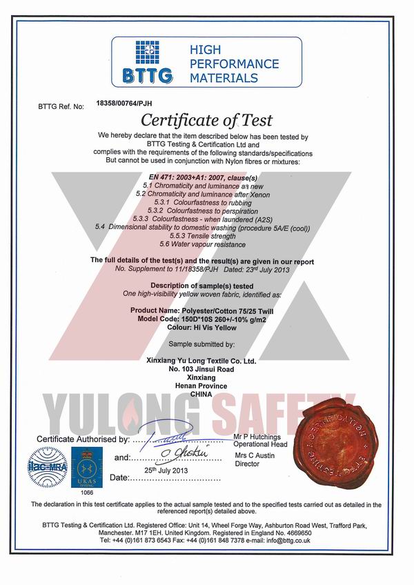 Сертификат по EN 471 повышенной видимости желтых ткани